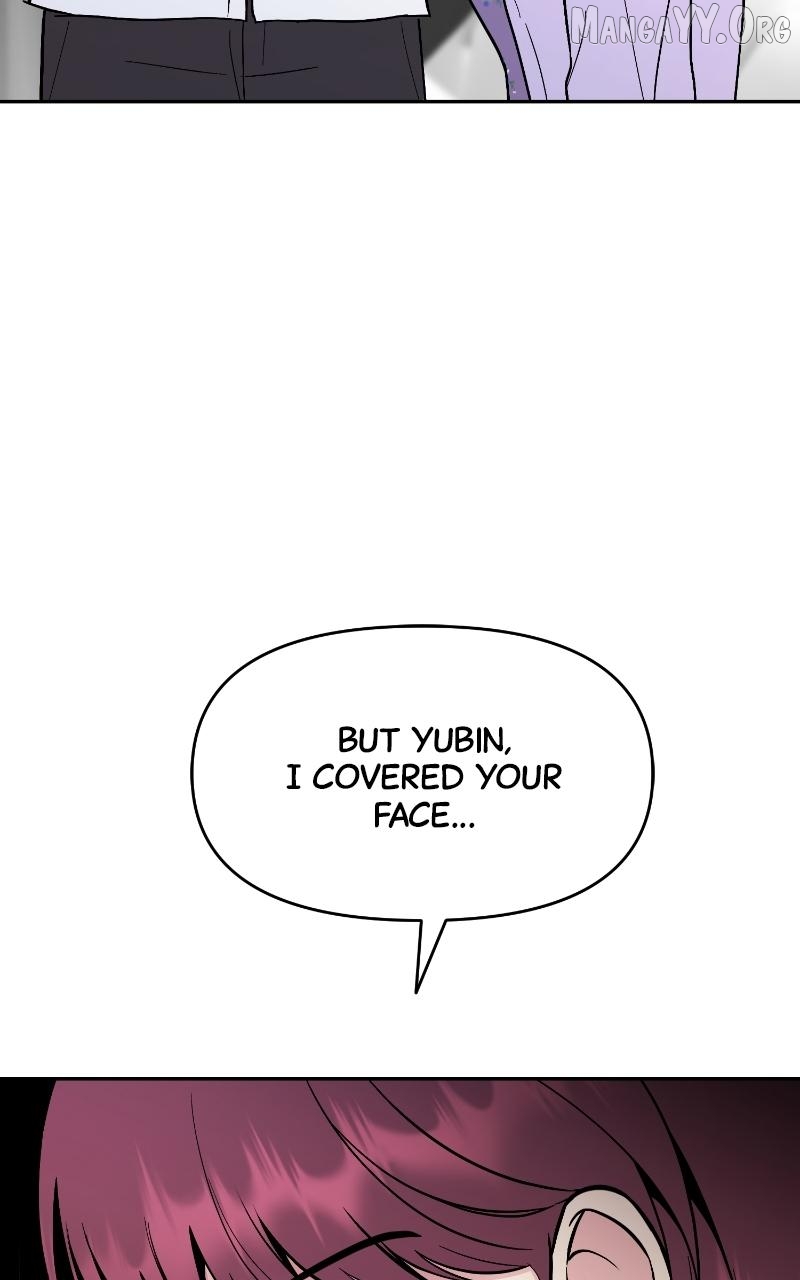 Watch Out For Look-alikes Chapter 10 - page 12