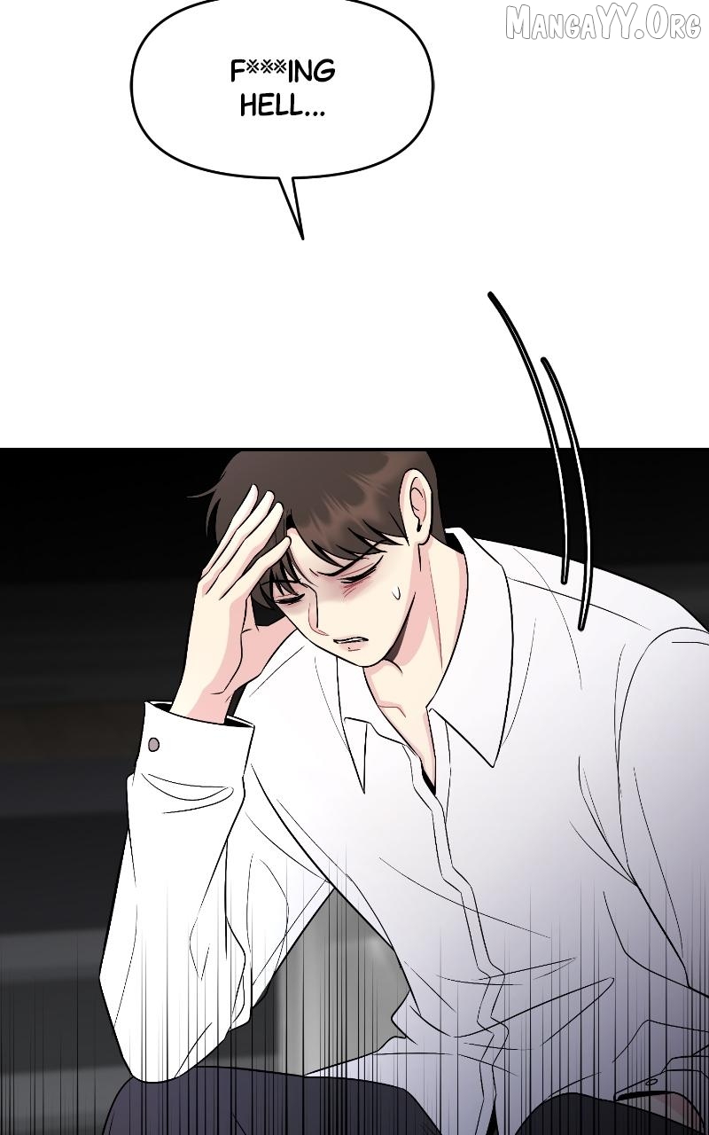 Watch Out For Look-alikes Chapter 10 - page 17