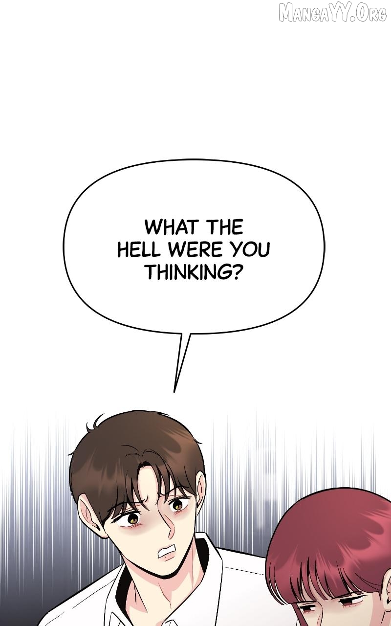 Watch Out For Look-alikes Chapter 10 - page 5