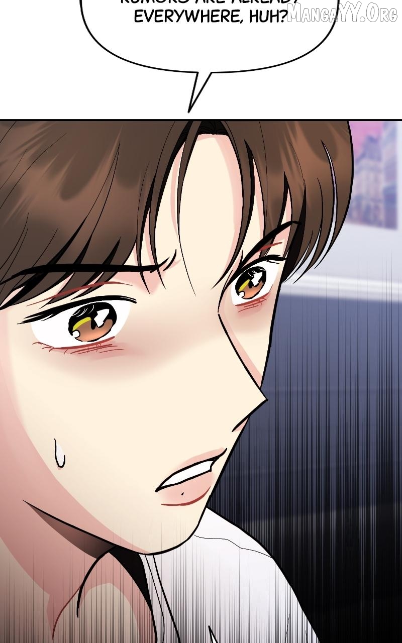 Watch Out For Look-alikes Chapter 10 - page 7