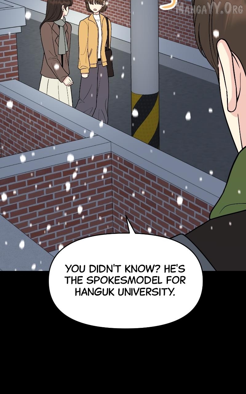 Watch Out For Look-alikes Chapter 14 - page 10