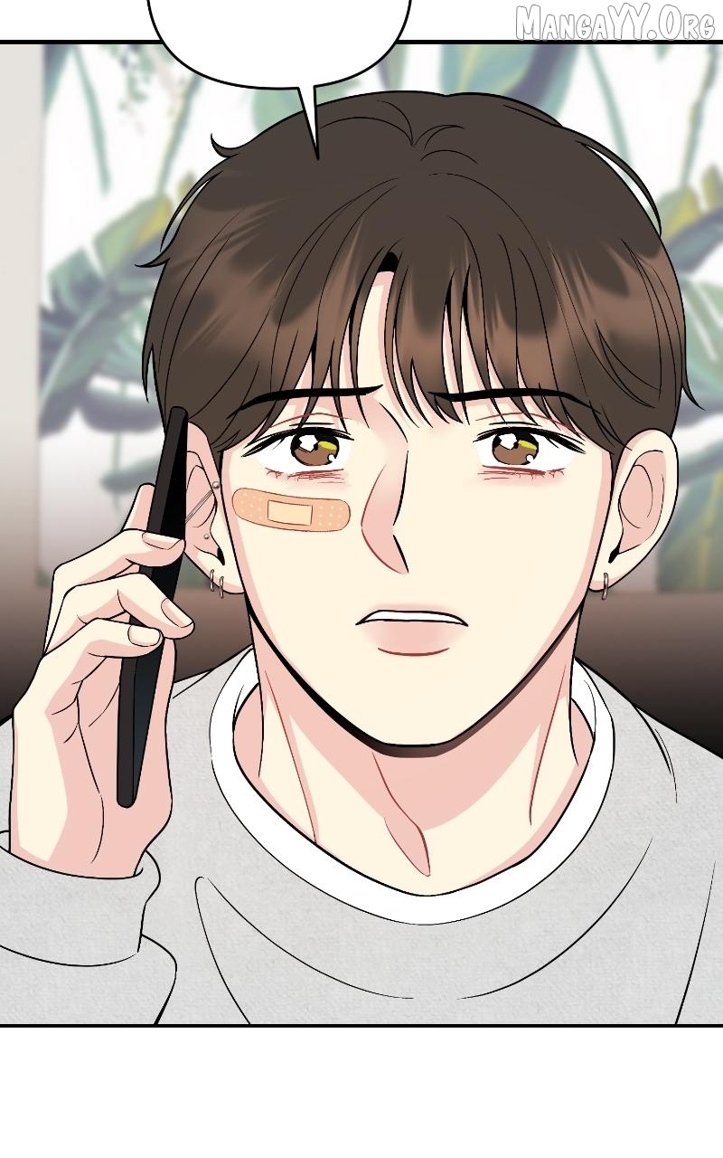 Watch Out For Look-alikes Chapter 14 - page 117