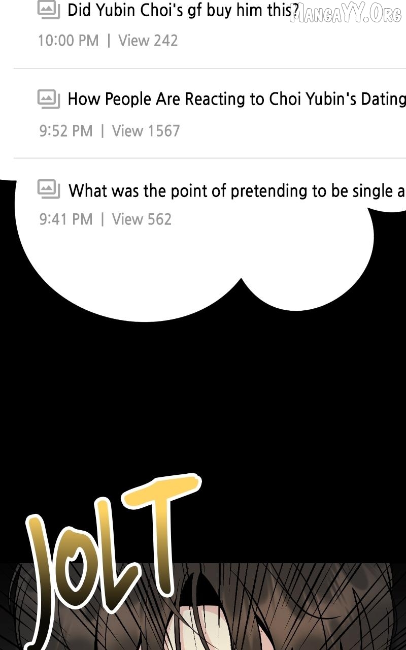 Watch Out For Look-alikes Chapter 14 - page 32