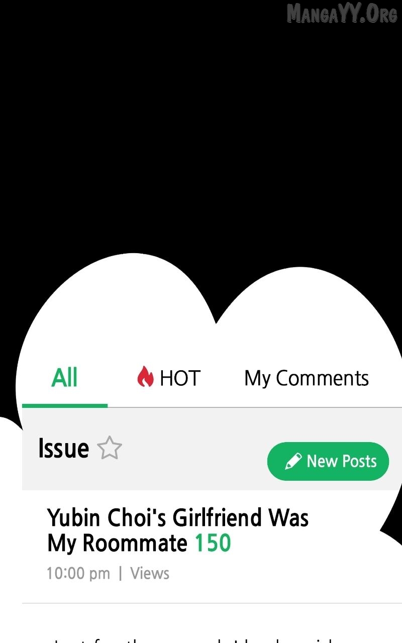 Watch Out For Look-alikes Chapter 14 - page 42