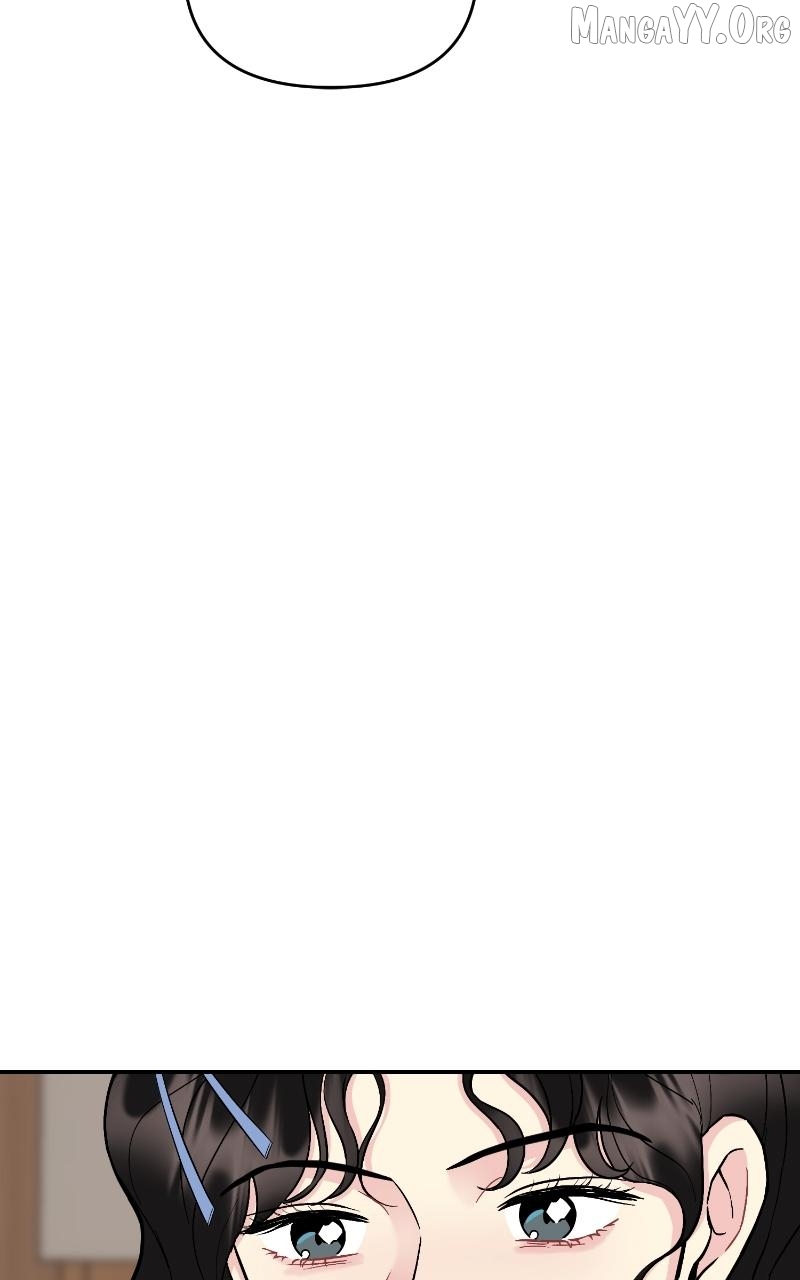 Watch Out For Look-alikes Chapter 14 - page 75