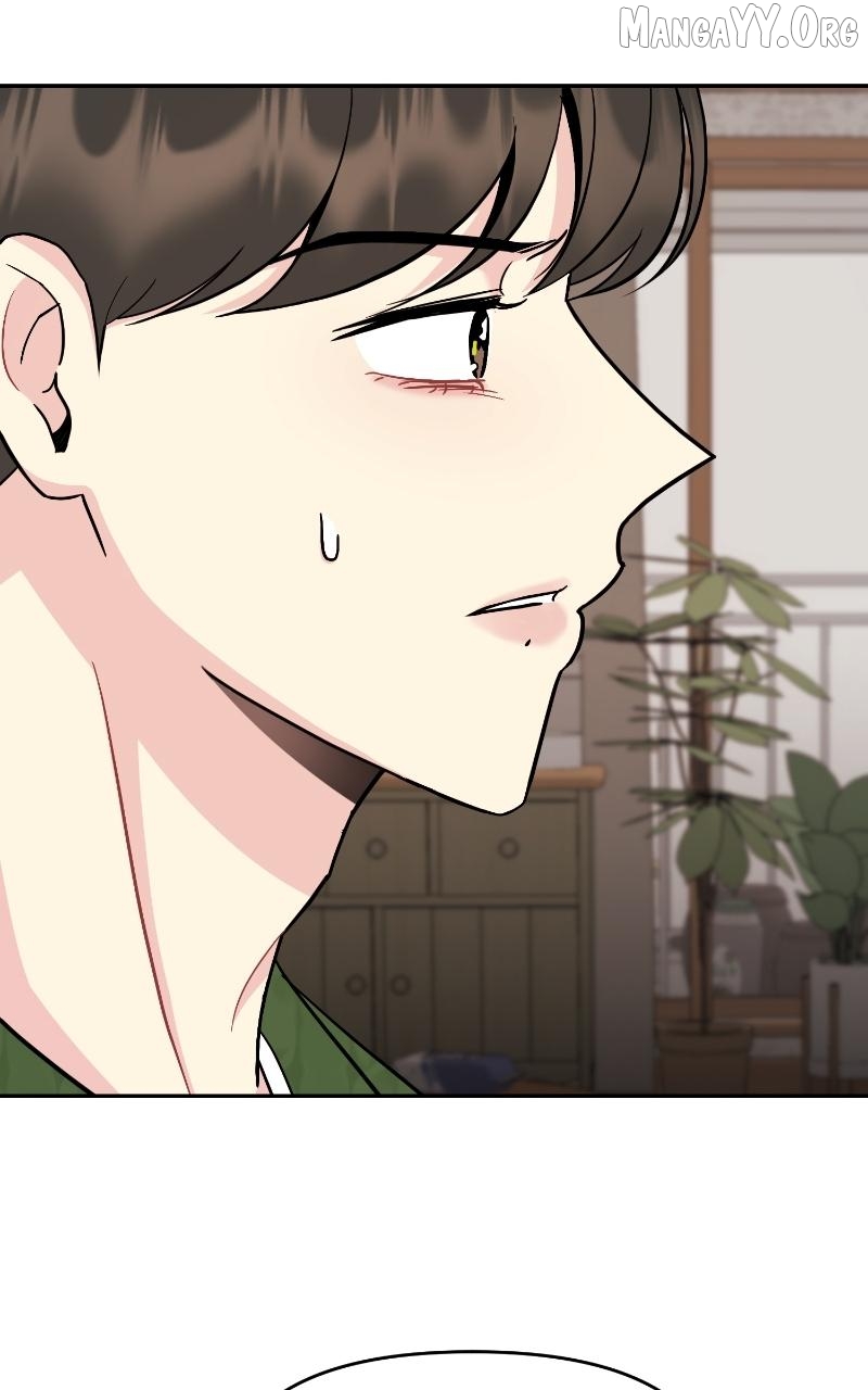 Watch Out For Look-alikes Chapter 14 - page 83