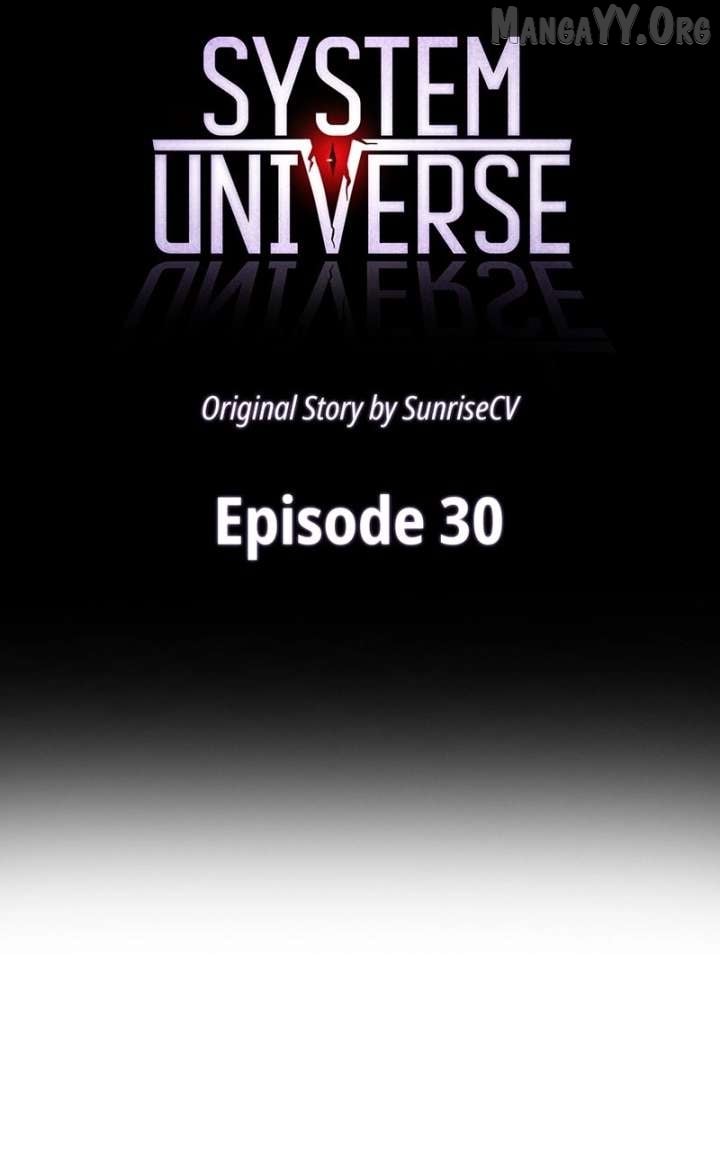 System Universe Chapter 30 - page 43