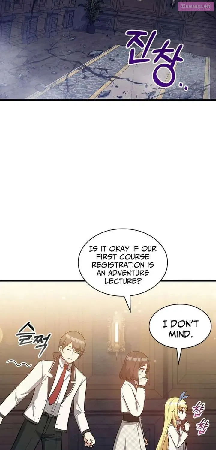 I Became the Academy’s Villain's Daughter Chapter 37 - page 12