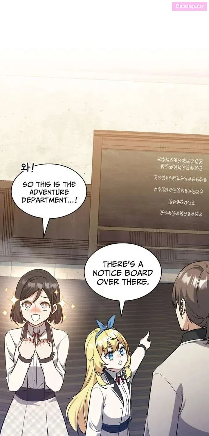 I Became the Academy’s Villain's Daughter Chapter 37 - page 18
