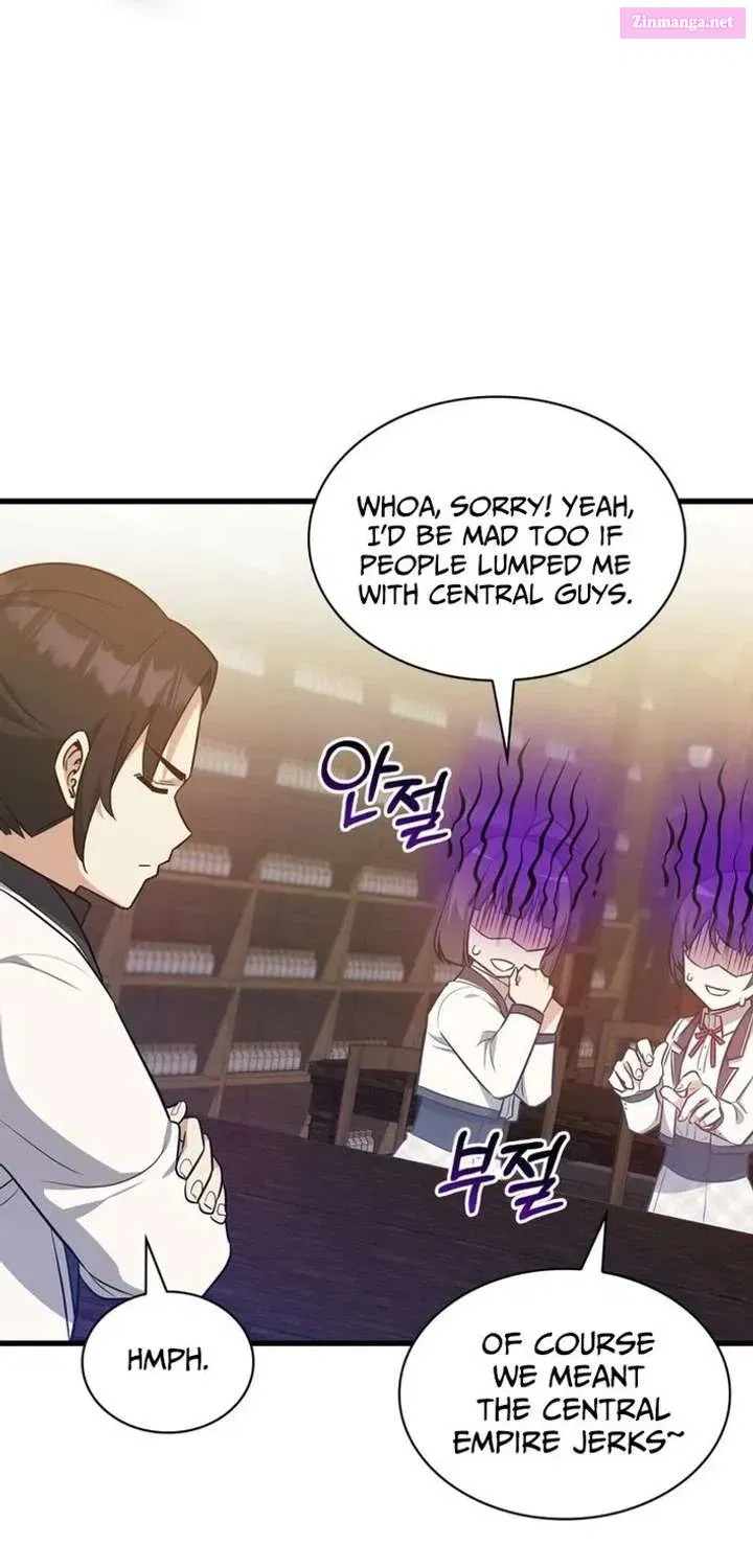 I Became the Academy’s Villain's Daughter Chapter 37 - page 59