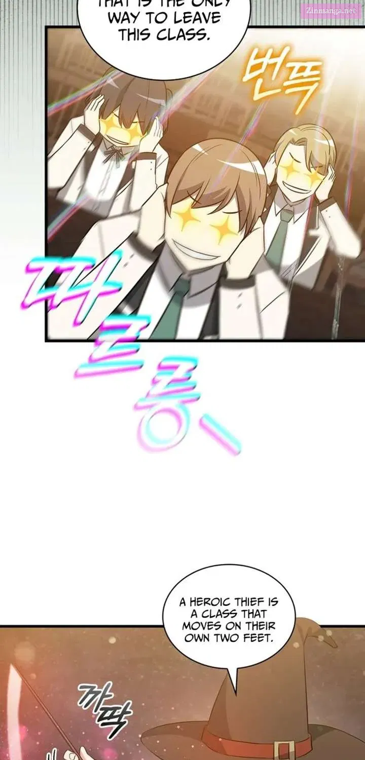 I Became the Academy’s Villain's Daughter Chapter 37 - page 71