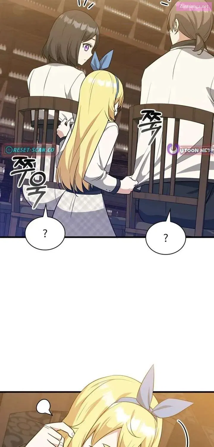 I Became the Academy’s Villain's Daughter Chapter 37 - page 73