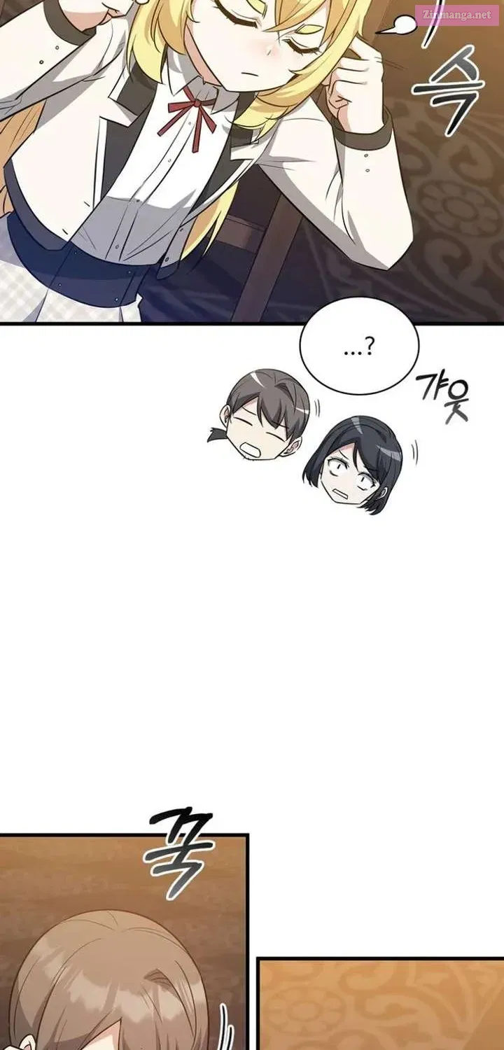 I Became the Academy’s Villain's Daughter Chapter 37 - page 74