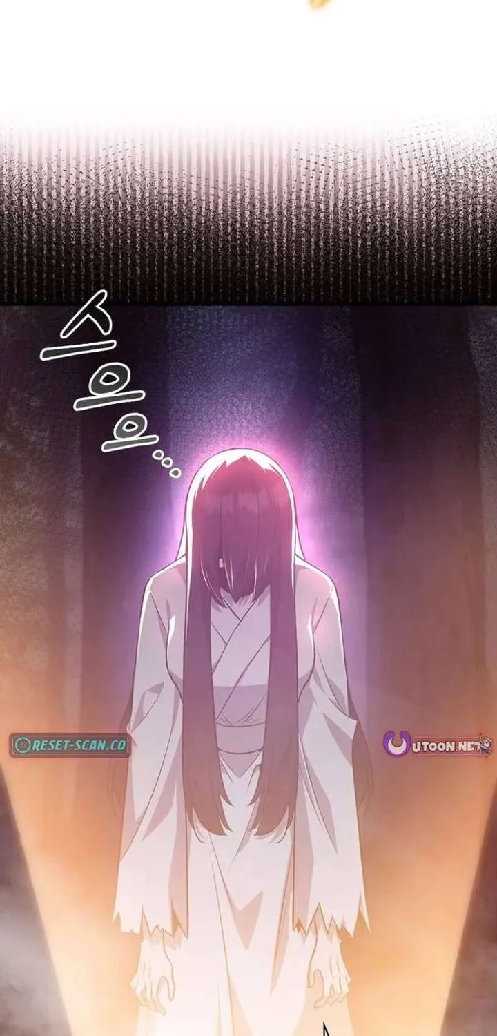 I Became the Academy’s Villain's Daughter Chapter 43 - page 11