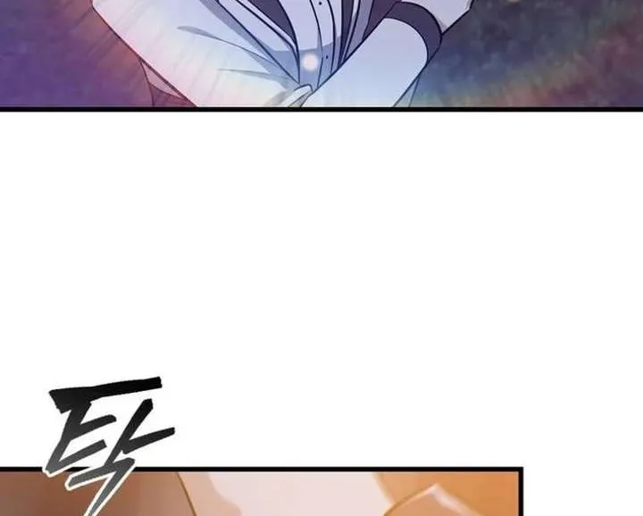 I Became the Academy’s Villain's Daughter Chapter 43 - page 16