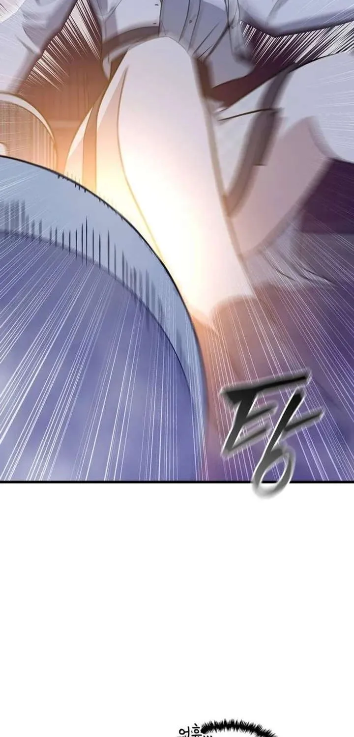 I Became the Academy’s Villain's Daughter Chapter 43 - page 18