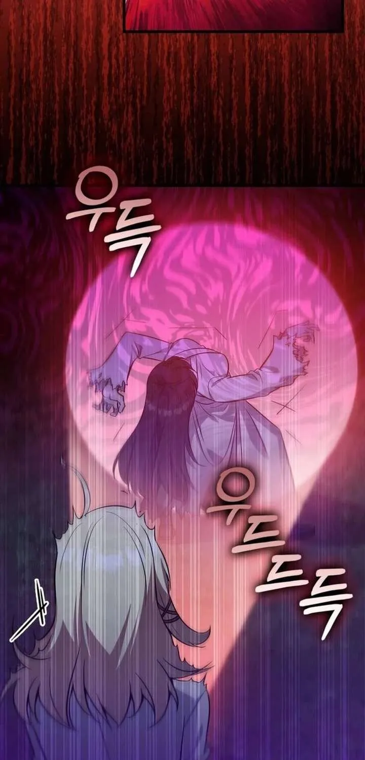 I Became the Academy’s Villain's Daughter Chapter 43 - page 21