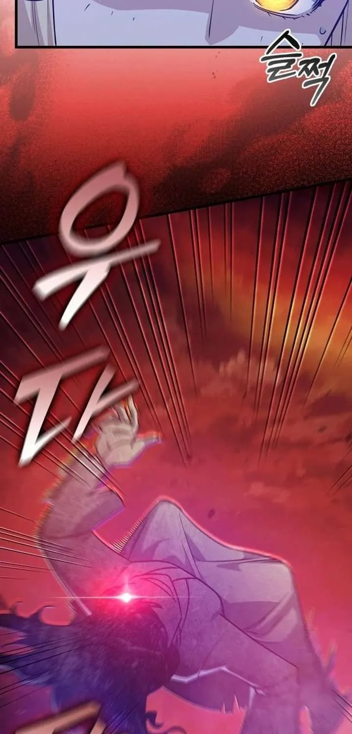 I Became the Academy’s Villain's Daughter Chapter 43 - page 25