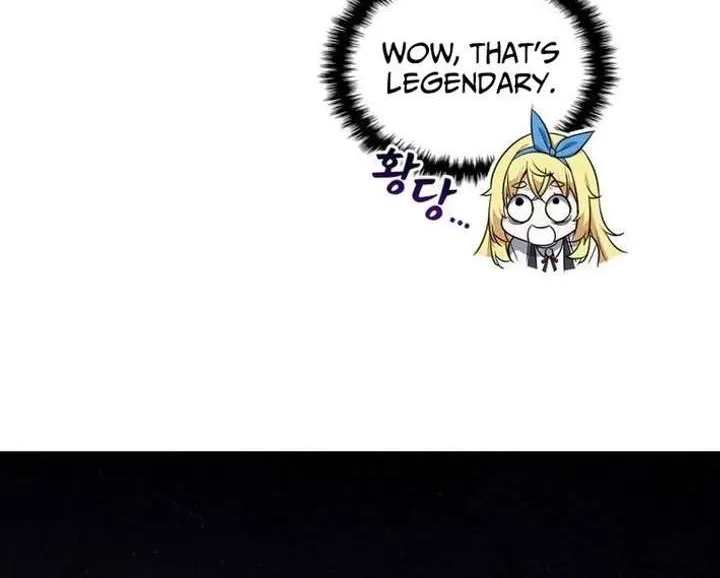 I Became the Academy’s Villain's Daughter Chapter 43 - page 28