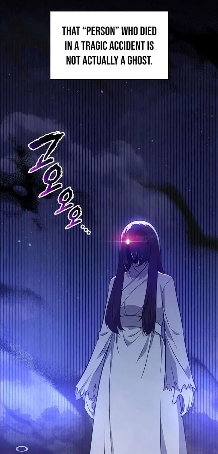 I Became the Academy’s Villain's Daughter Chapter 43 - page 29