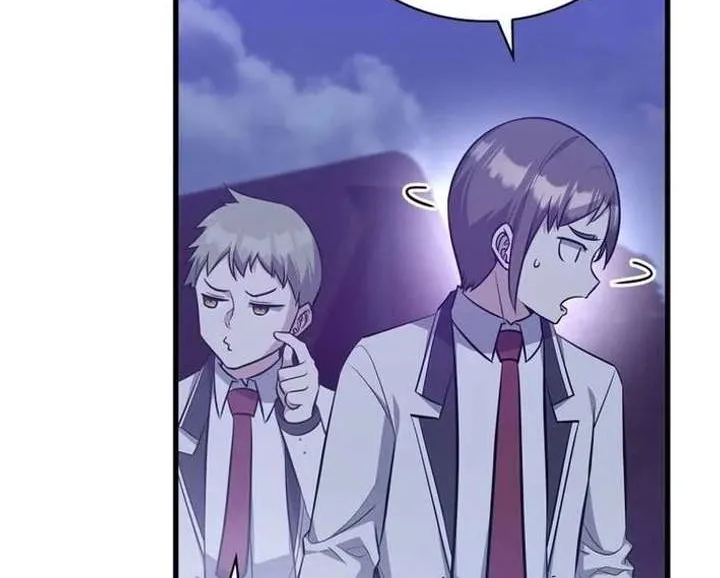 I Became the Academy’s Villain's Daughter Chapter 43 - page 4
