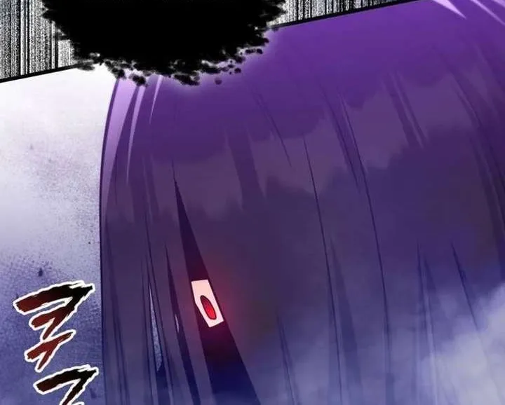 I Became the Academy’s Villain's Daughter Chapter 43 - page 56