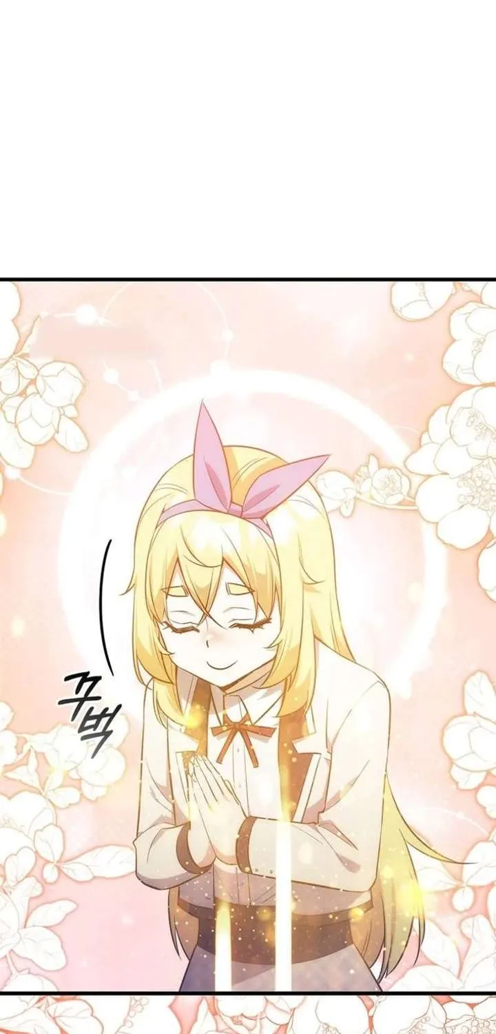 I Became the Academy’s Villain's Daughter Chapter 43 - page 6