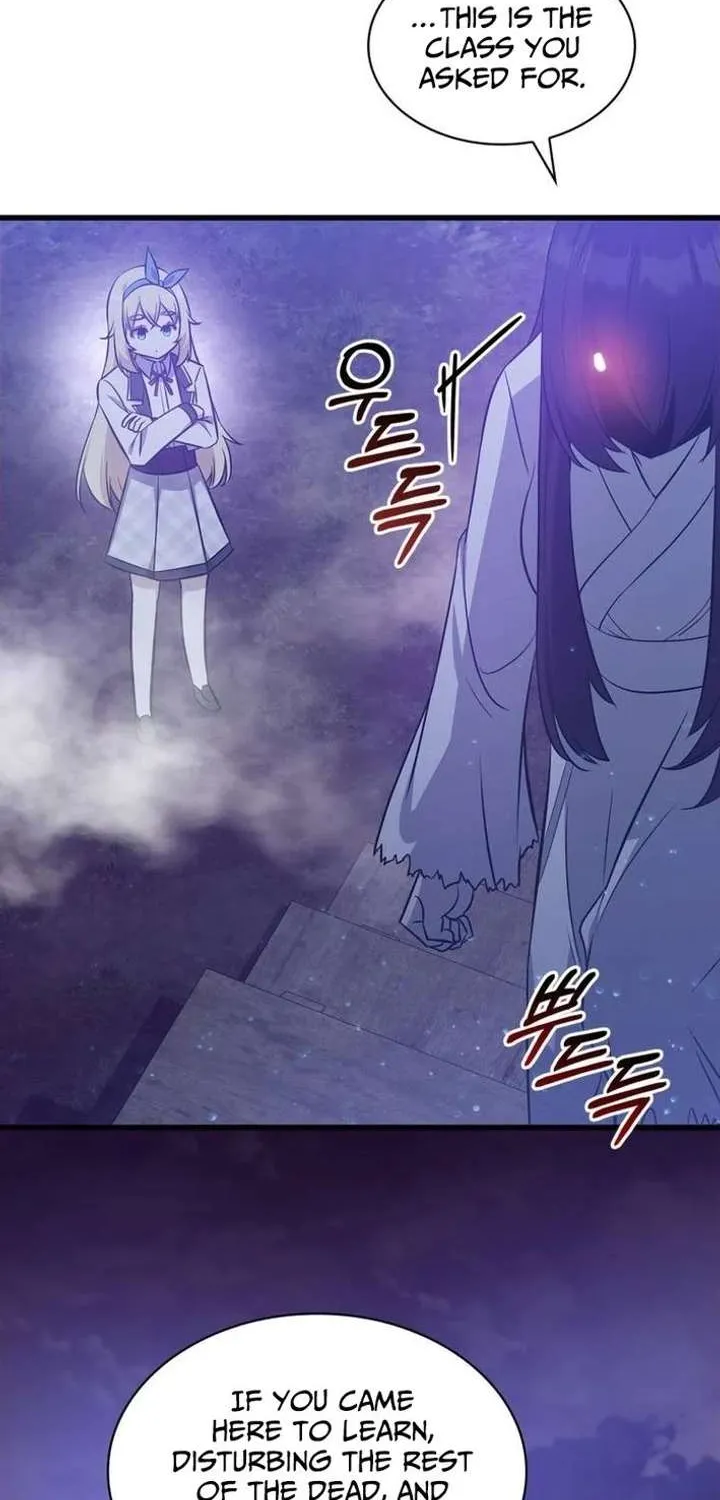 I Became the Academy’s Villain's Daughter Chapter 43 - page 66