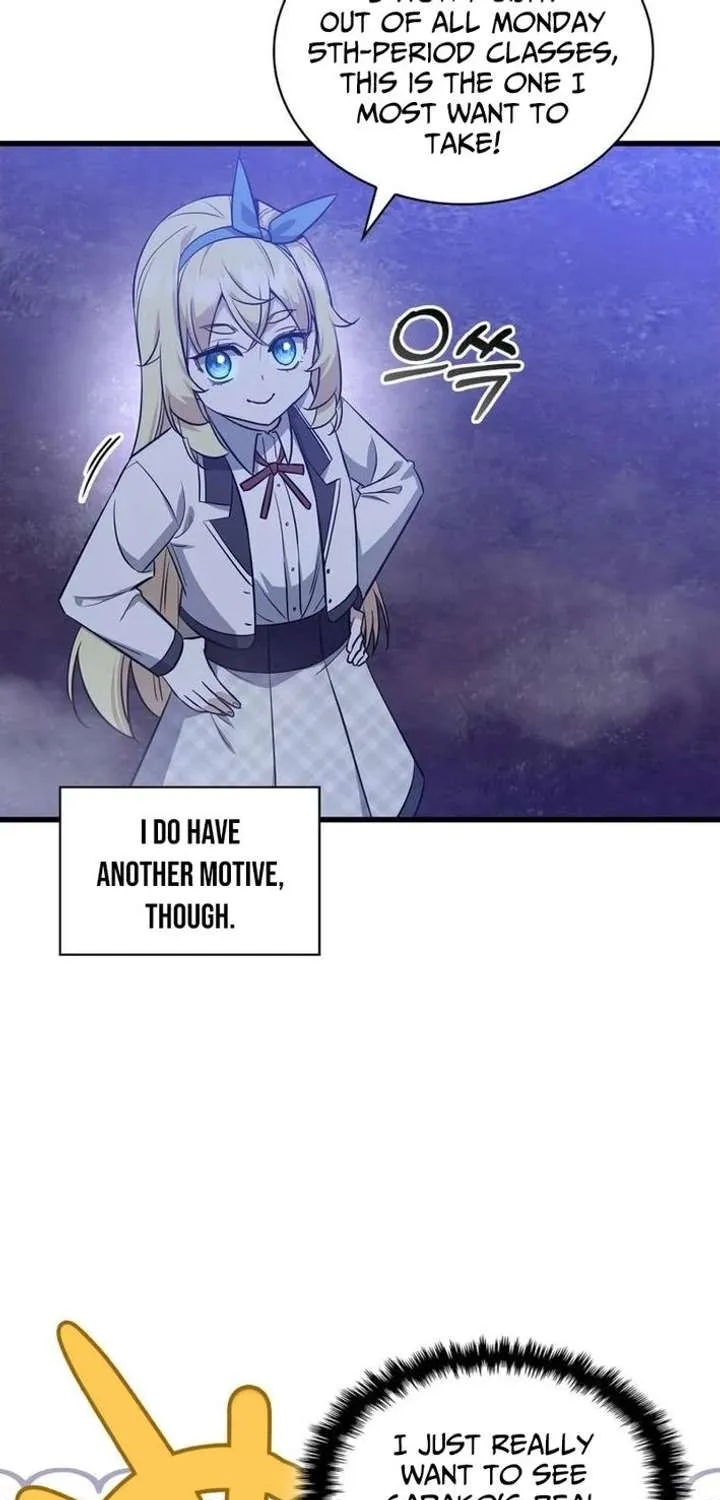 I Became the Academy’s Villain's Daughter Chapter 43 - page 69