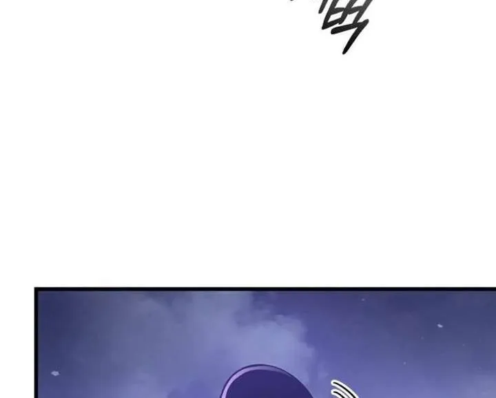 I Became the Academy’s Villain's Daughter Chapter 43 - page 8
