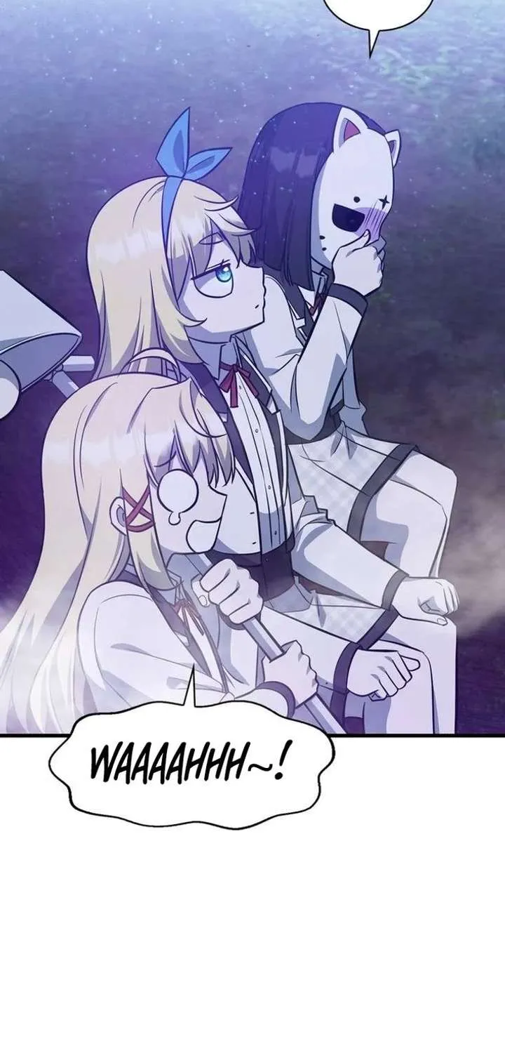 I Became the Academy’s Villain's Daughter Chapter 43 - page 83