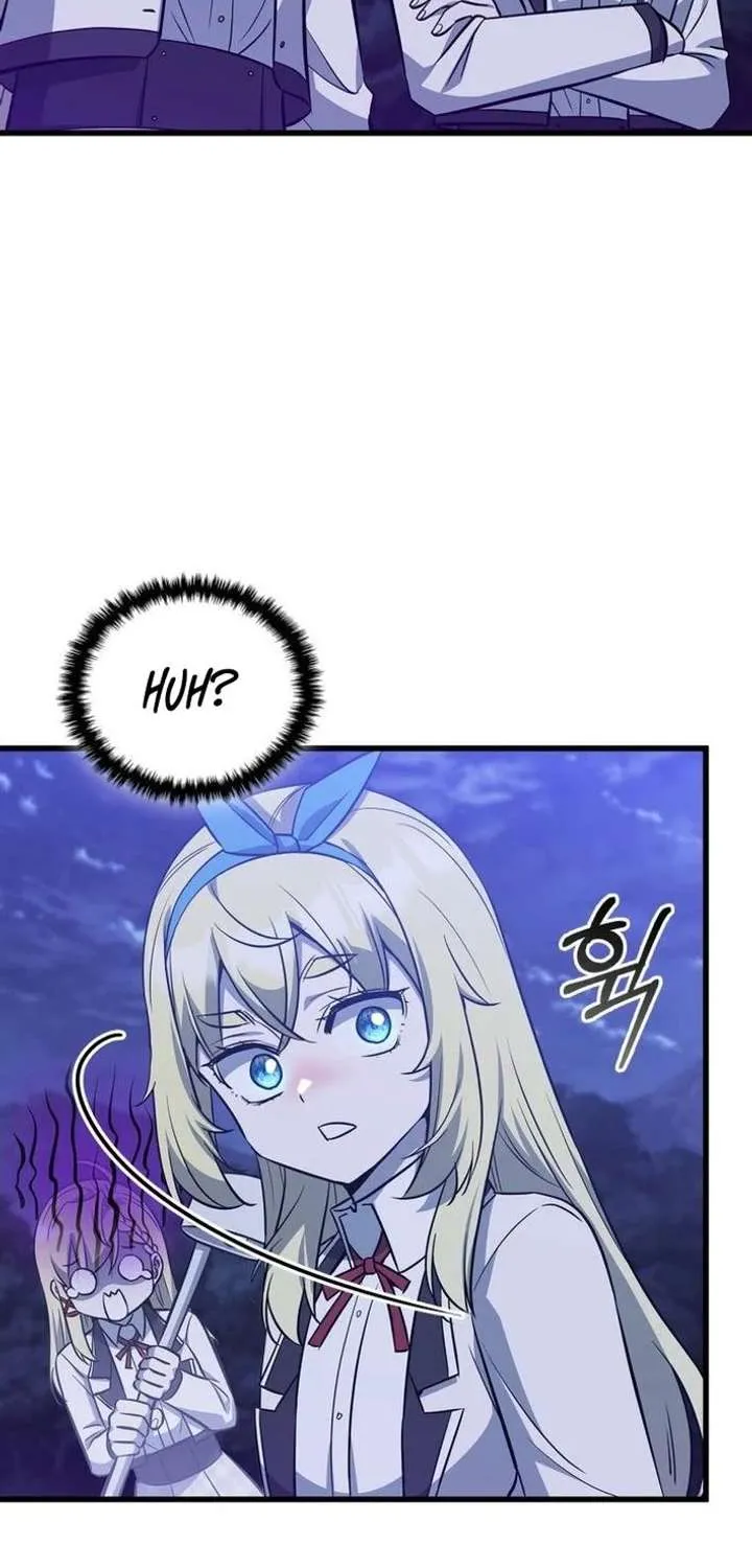 I Became the Academy’s Villain's Daughter Chapter 43 - page 87