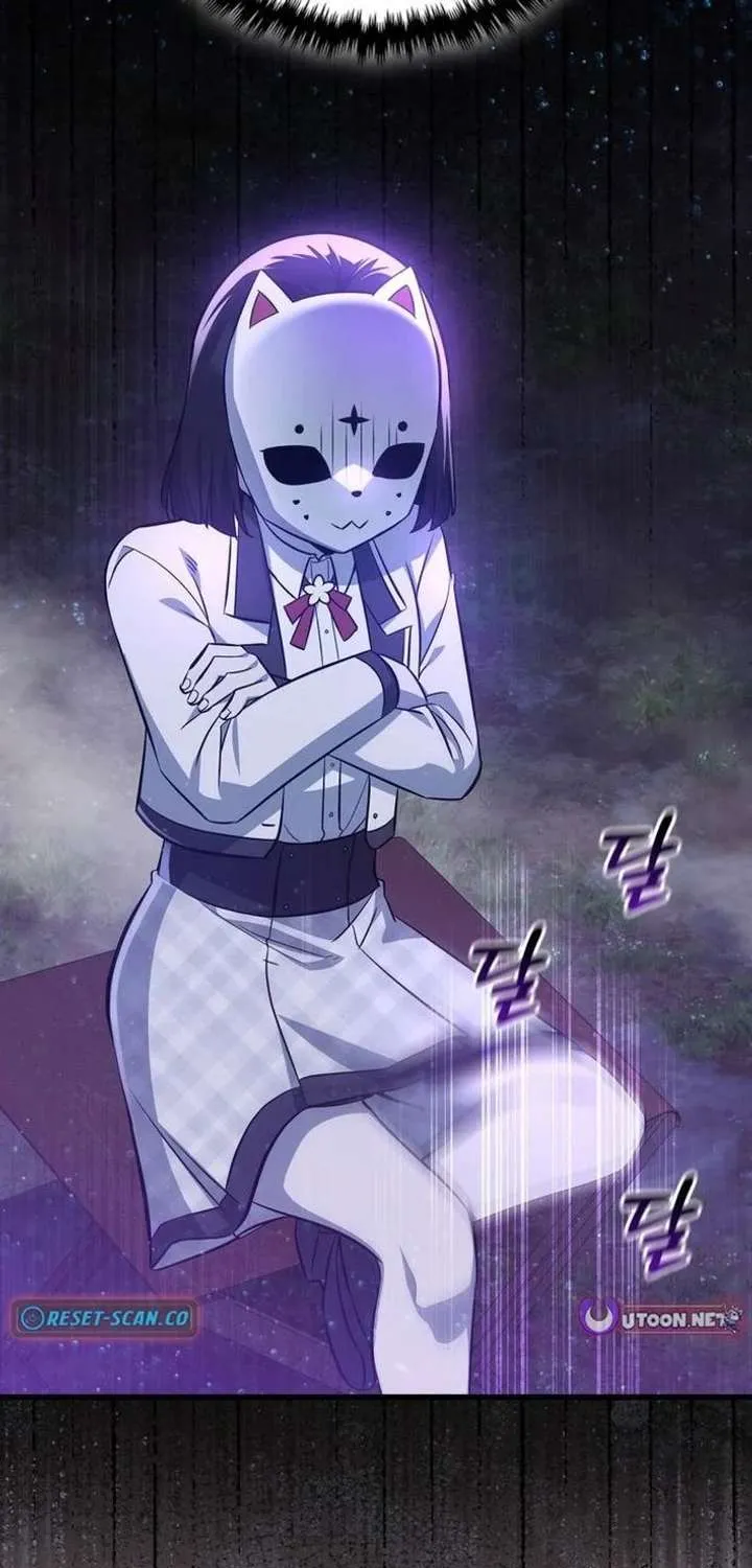 I Became the Academy’s Villain's Daughter Chapter 43 - page 89