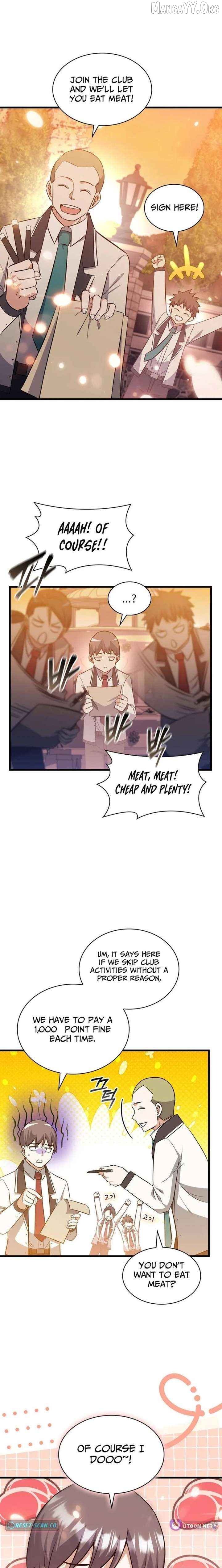 I Became the Academy’s Villain's Daughter Chapter 42 - page 13