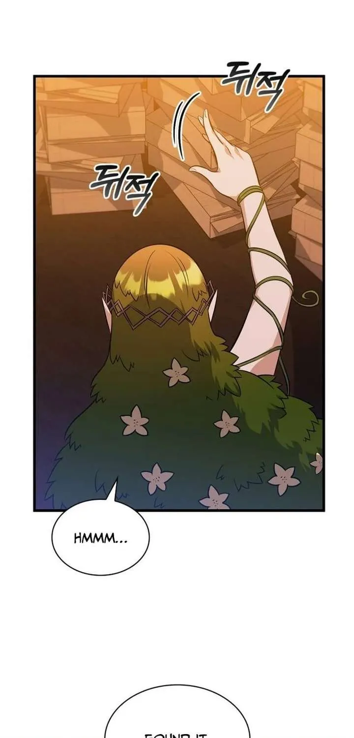 I Became the Academy’s Villain's Daughter Chapter 41 - page 23