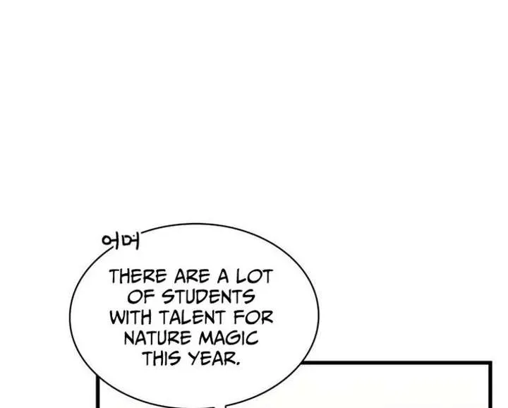 I Became the Academy’s Villain's Daughter Chapter 41 - page 4