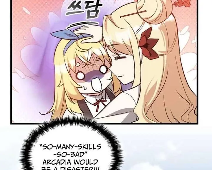 I Became the Academy’s Villain's Daughter Chapter 41 - page 52