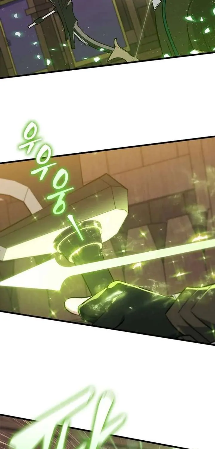 I Became the Academy’s Villain's Daughter Chapter 41 - page 55