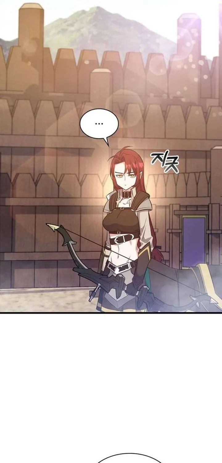 I Became the Academy’s Villain's Daughter Chapter 41 - page 62