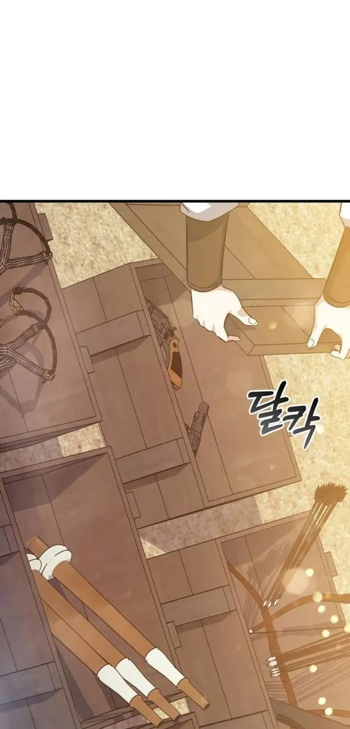I Became the Academy’s Villain's Daughter Chapter 41 - page 69