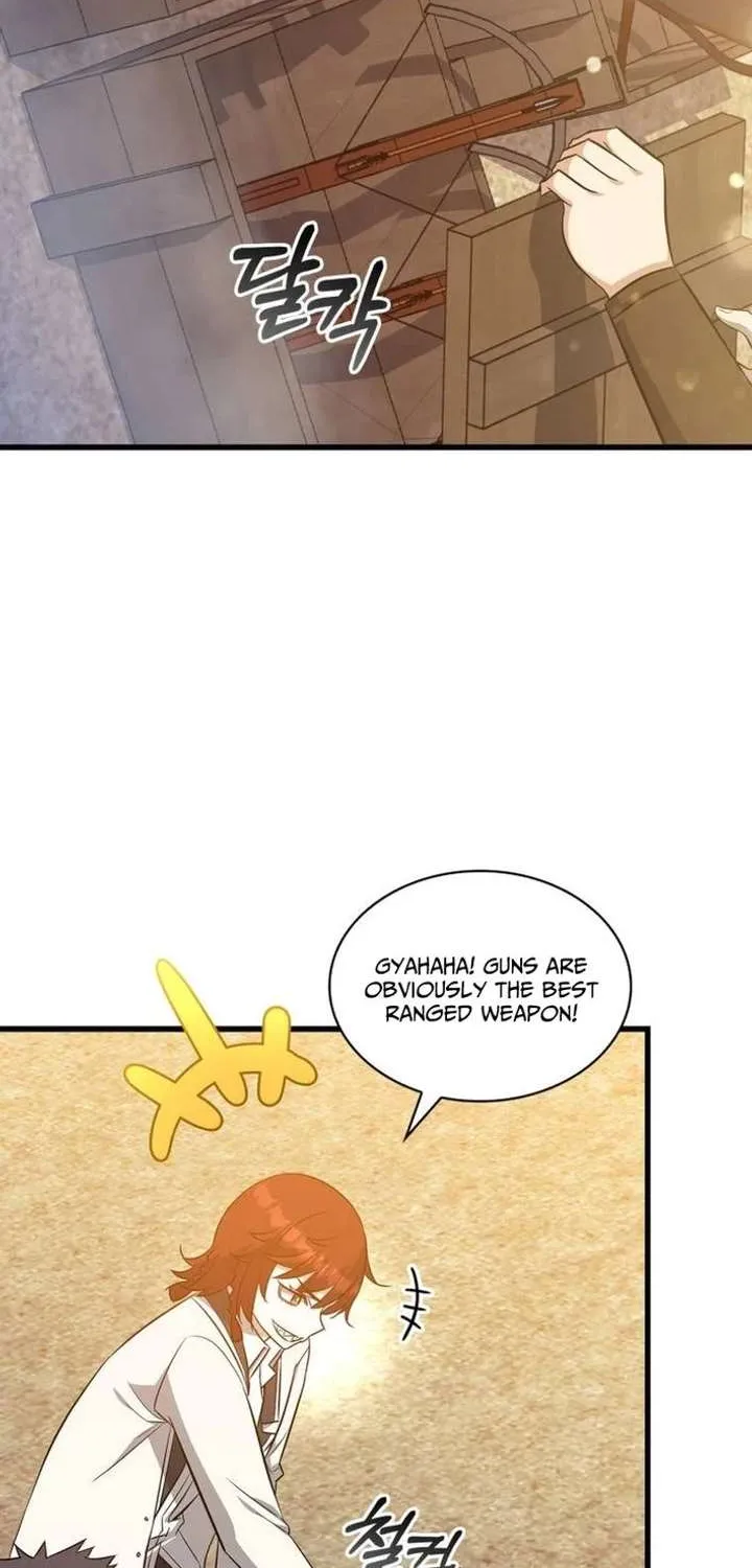 I Became the Academy’s Villain's Daughter Chapter 41 - page 70