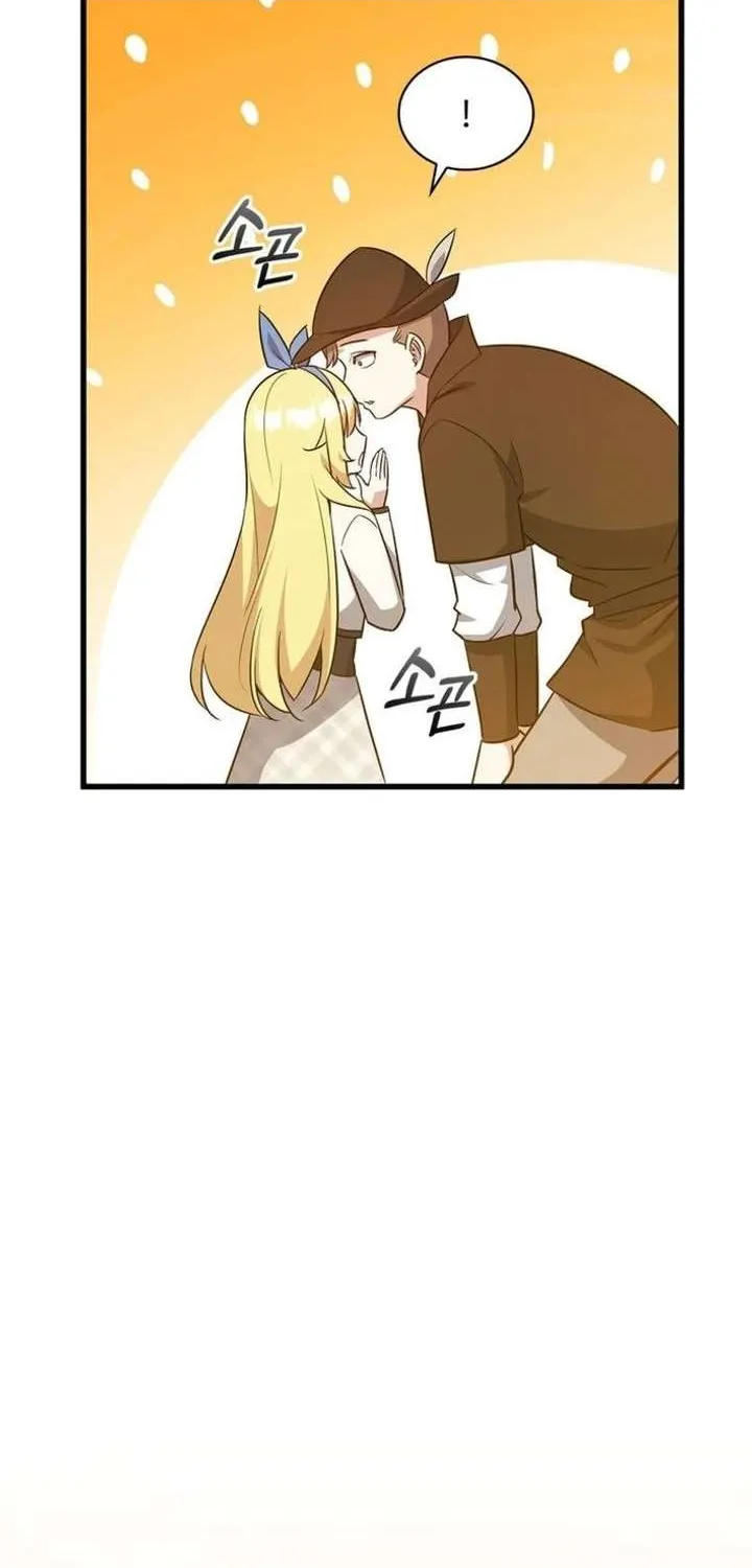I Became the Academy’s Villain's Daughter Chapter 41 - page 78