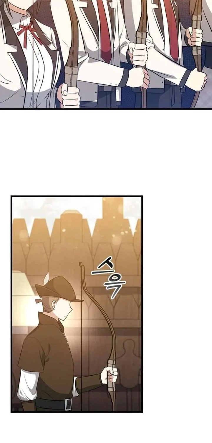 I Became the Academy’s Villain's Daughter Chapter 41 - page 82