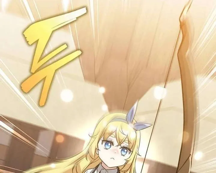 I Became the Academy’s Villain's Daughter Chapter 41 - page 88