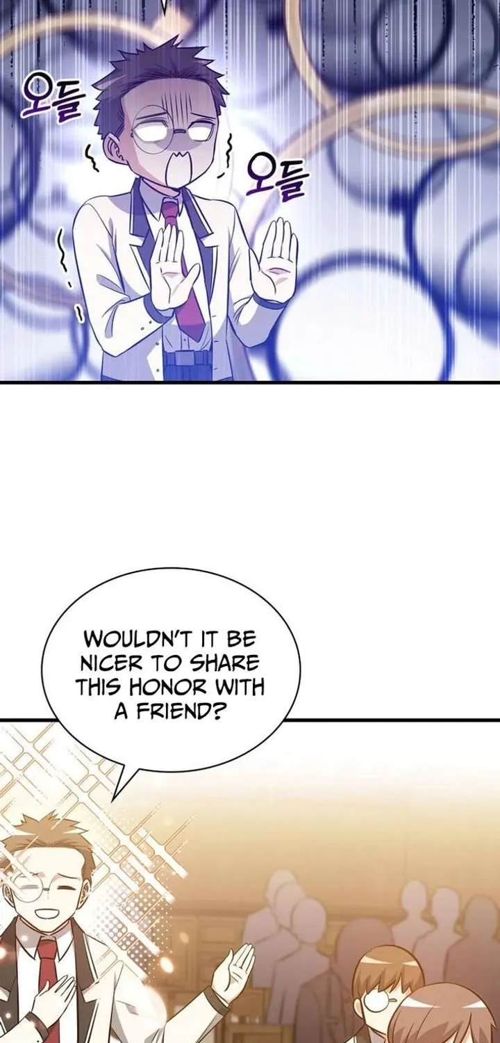 I Became the Academy’s Villain's Daughter Chapter 41 - page 9