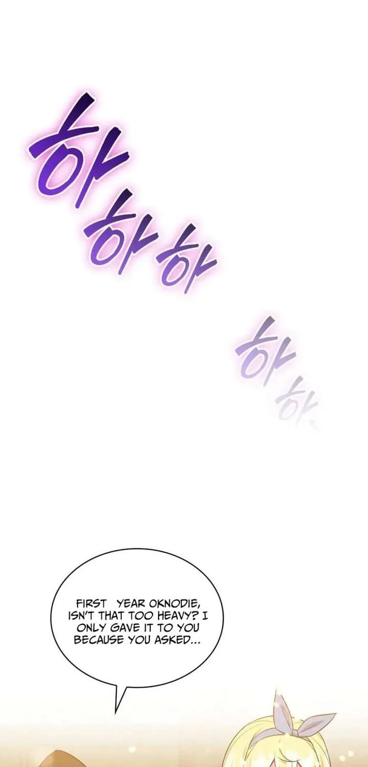 I Became the Academy’s Villain's Daughter Chapter 41 - page 90