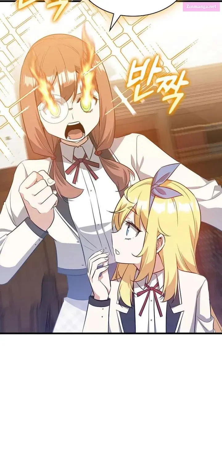 I Became the Academy’s Villain's Daughter Chapter 40 - page 62