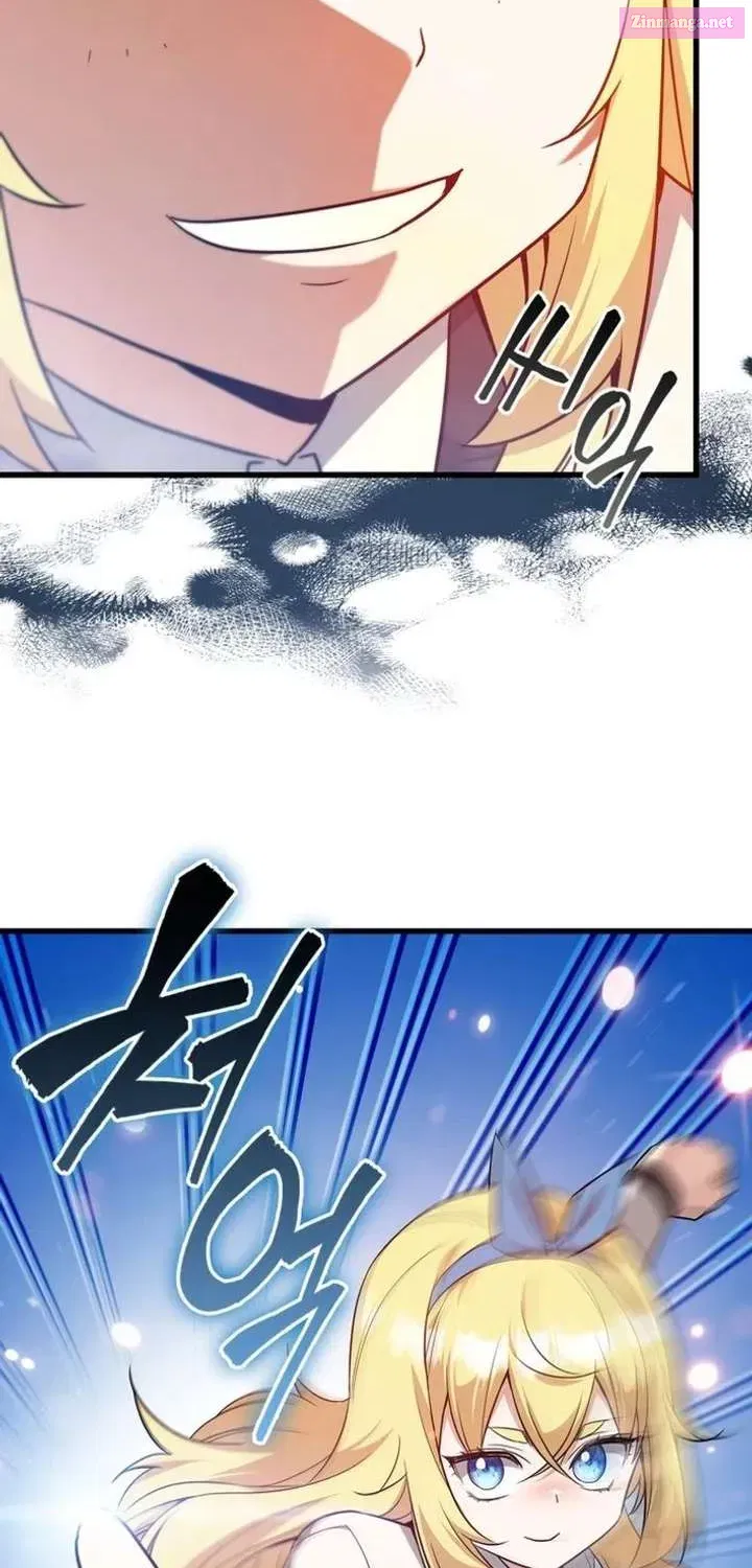 I Became the Academy’s Villain's Daughter Chapter 39 - page 30