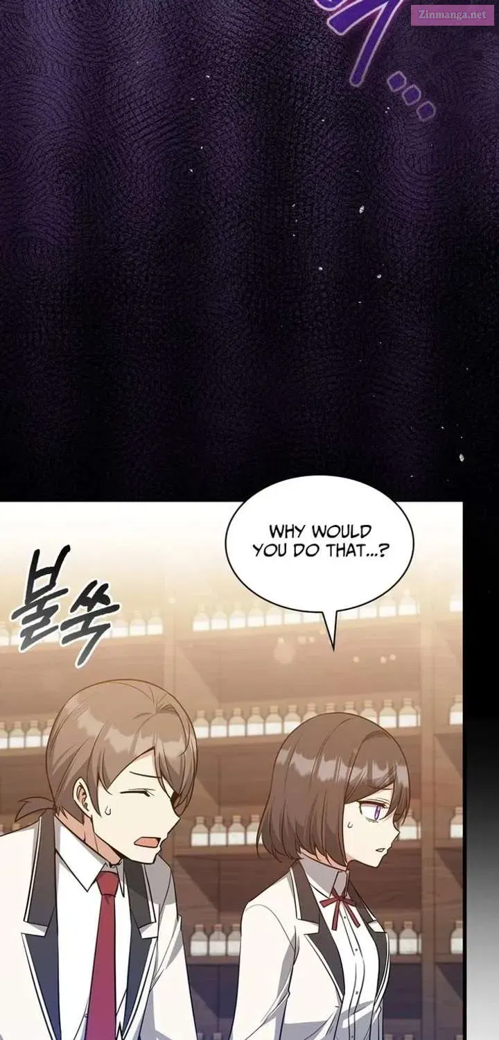 I Became the Academy’s Villain's Daughter Chapter 39 - page 5