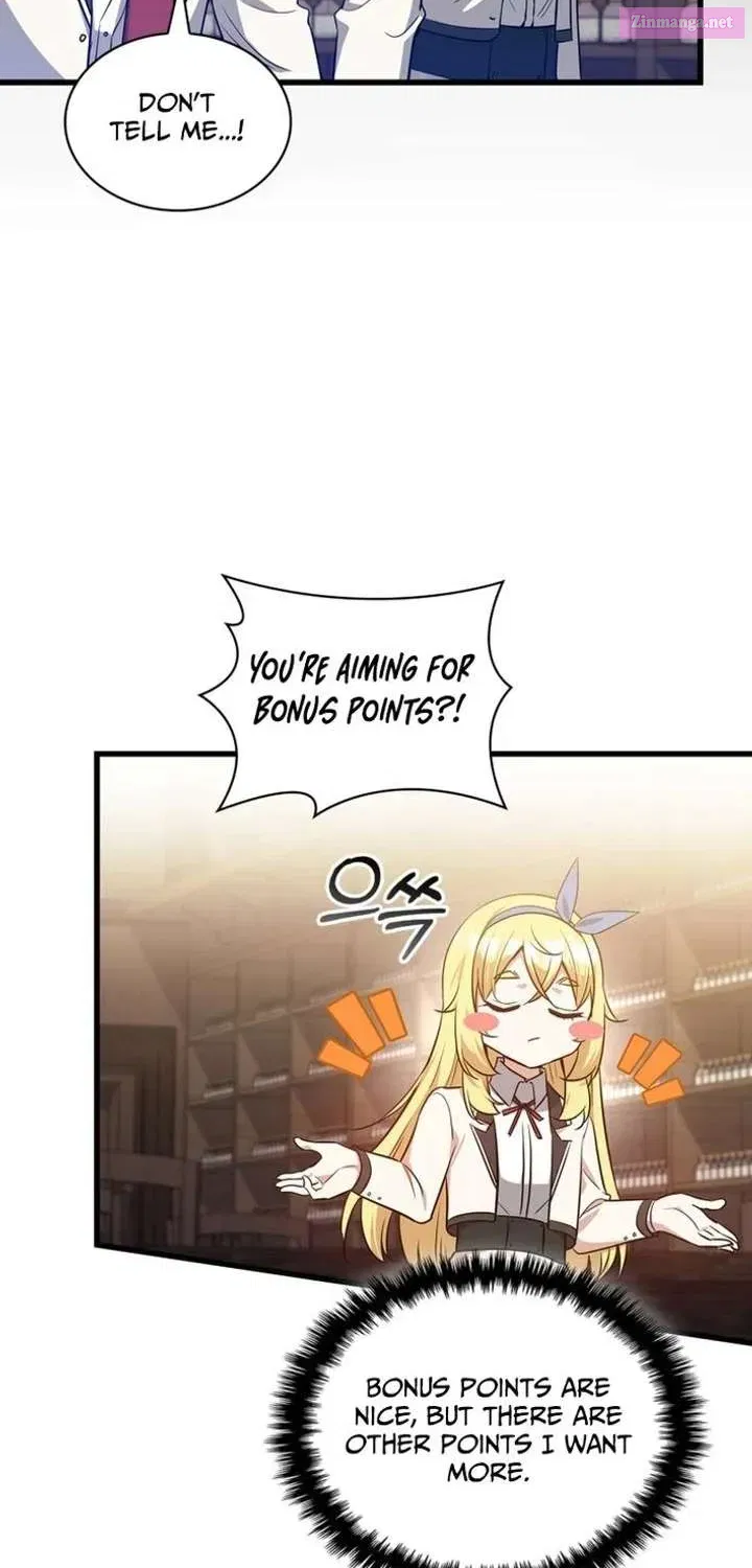 I Became the Academy’s Villain's Daughter Chapter 39 - page 6